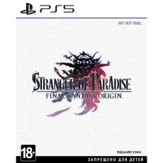PS5 игра Square Enix Stranger of Paradise: Final Fantasy Origin