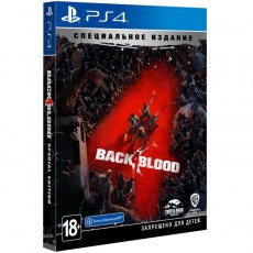 PS4 игра WB Back 4 Blood. Специальное издание