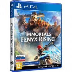 PS4 игра Ubisoft Immortals: Fenyx Rising