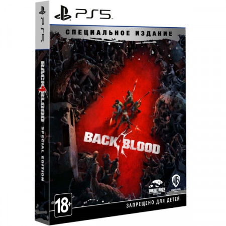 PS5 игра WB Back 4 Blood. Специальное издание