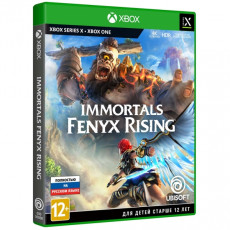Xbox игра Ubisoft Immortals: Fenyx Rising