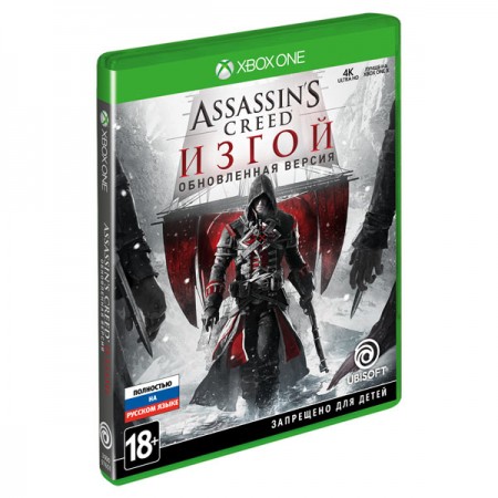 Xbox игра Ubisoft Assassin's Creed: Изгой. Remastered