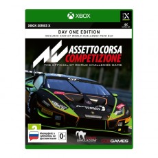 Xbox игра 505 Games Assetto Corsa Competizione Издание первого дня