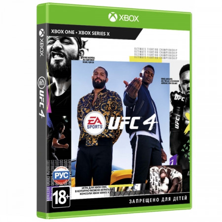 Xbox игра EA UFC 4