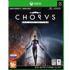 Xbox игра Deep Silver CHORUS. Издание первого дня