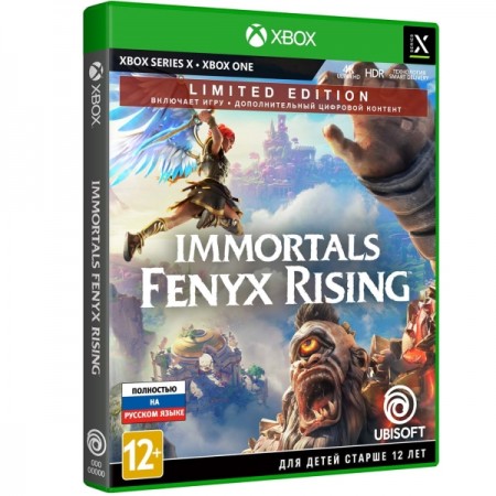 Xbox игра Ubisoft Immortals: Fenyx Rising. Limited Edition