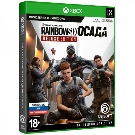 Xbox игра Ubisoft Tom Clancy's Rainbow Six: Осада. Deluxe Edition