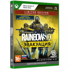 Xbox игра Ubisoft Tom Clancy's Rainbow Six: Эвакуация. LE