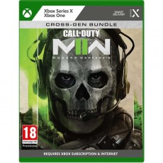 Xbox игра Activision Call of Duty: Modern Warfare II