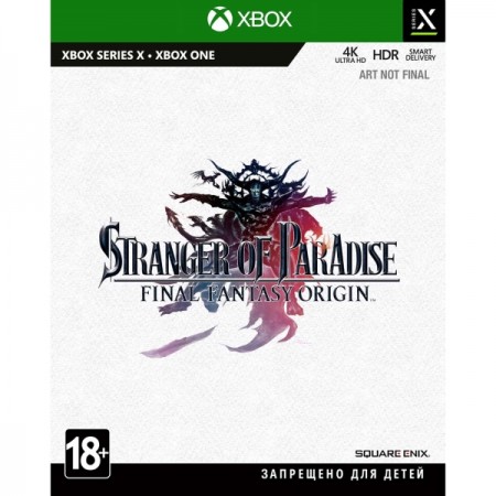 Xbox игра Square Enix Stranger of Paradise: Final Fantasy Origin