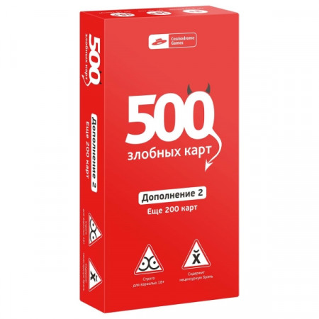Настольная игра Cosmodrome 500 Злобных карт. Доп. набор Красный (52017)