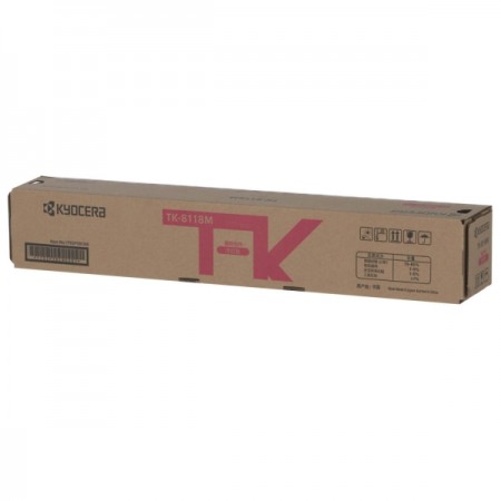 Картридж для лазерного принтера Kyocera TK-8118M