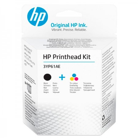 Комплект печатающих головок HP Printhead Kit (3YP61AE)