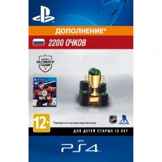 Игровая валюта PS4 Sony NHL 18 Ultimate Team - 2 200 очков