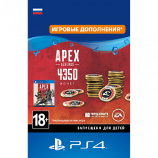 Игровая валюта PS4 Sony Apex Legends: 4350 Coins