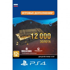 Игровая валюта PS4 Sony World of Tanks: 12 000 Points