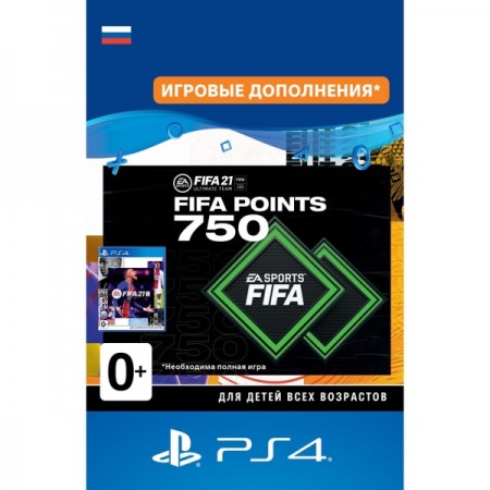 Игровая валюта PS4 Sony FIFA 21 Ultimate Team - 750 FIFA Points 