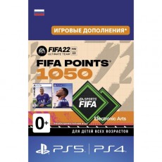 Игровая валюта PS4 EA FIFA 22 Ultimate Team - 1050 очков FIFA Points