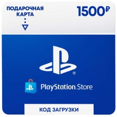 Пополнение PS Sony PlayStation Store 1 500