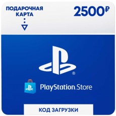 Пополнение PS Sony PlayStation Store 2 500