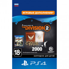 Игровая валюта PS4 . TС The Division 2 Welcome Pack