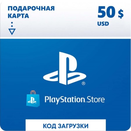 Пополнение PS Sony PlayStation Store, 50 USD, USA