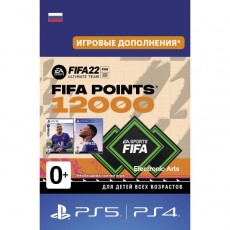 Игровая валюта PS4 EA FIFA 22 Ultimate Team - 12000 очков FIFA Points