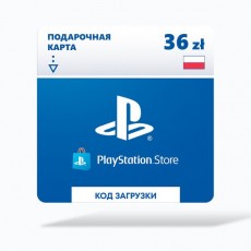 Пополнение PS Sony Playstation Store, карта оплаты 36 zl