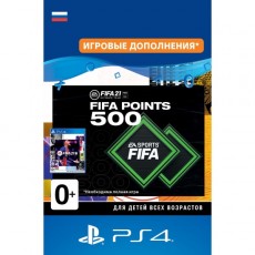 Игровая валюта PS4 Sony FIFA 21 Ultimate Team - 500 FIFA Points