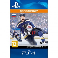 Игровая валюта PS4 Sony NHL 17 1050 Points