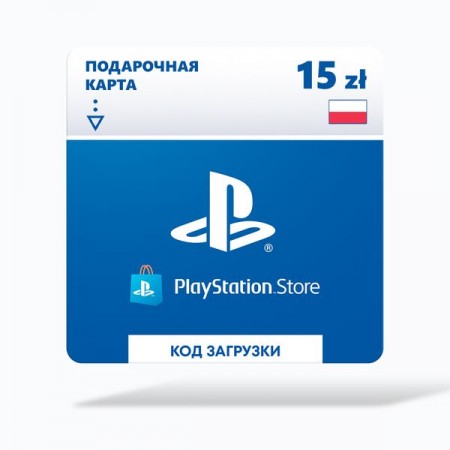 Пополнение PS Sony Playstation Store, карта оплаты 15 zl