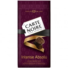 Кофе молотый Carte Noire Intense Abs 230г