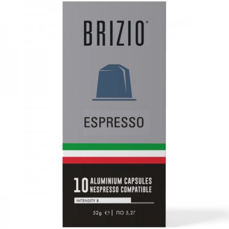 Кофе в капсулах Brizio Espresso Silver 10 капсул