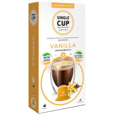 Кофе в капсулах Single Cup Vanilla