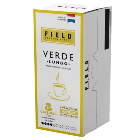 Кофе в капсулах Field Verde Lungo 20 шт