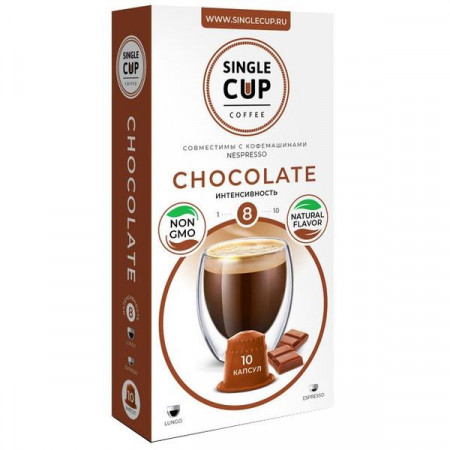 Кофе в капсулах Single Cup Chocolate