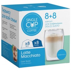 Кофе в капсулах Single Cup Latte macchiato