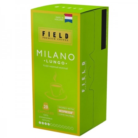 Кофе в капсулах Field Milano Lungo 20 шт