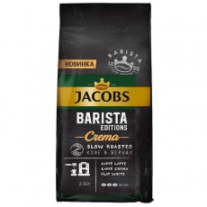 Кофе в зернах Jacobs Barista Crema 230г