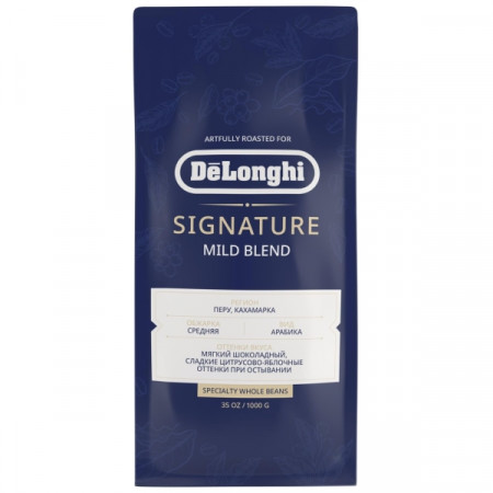 Кофе в зернах DeLonghi Mild 1кг