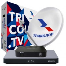 Комплект спутникового ТВ Триколор Сибирь на 2ТВ GS B622+С592