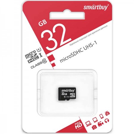 Карта памяти MicroSD Smartbuy 32GB Class 10 UHS-I (SB32GBSDCL10-00)