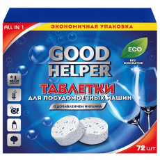 Моющее средство для посудомоечной машины Goodhelper DW-7220 72 таблетки