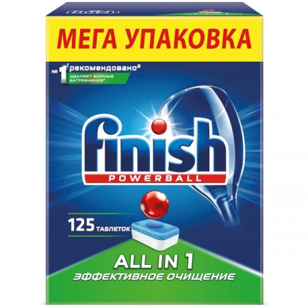 Моющее средство для посудомоечной машины Finish All in One 125 таблеток (3208512)