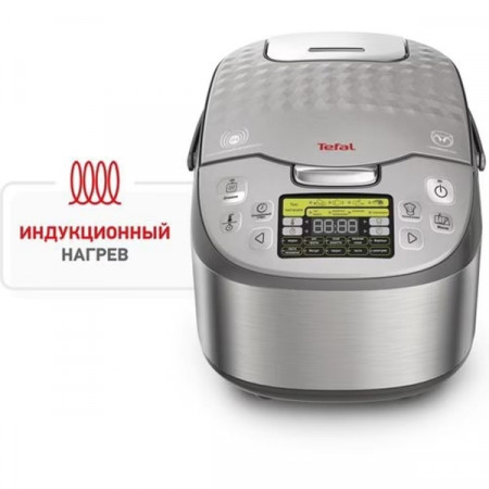 Мультиварка индукционная Tefal Effectual Pro Induction RK807D32