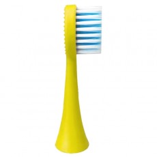 Насадка для зубной щетки Geozon Kids Yellow (G-HLB03YLW)