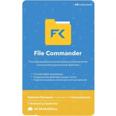Офисное приложение OfficeSuite File Commander (Android), 1 Устройство - 1 год