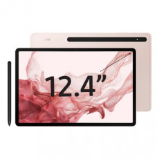 Планшет Samsung Galaxy Tab S8+ 5G 8/128GB Pink Gold (SM-X806)