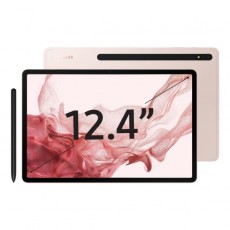 Планшет Samsung Galaxy Tab S8+ Wi-Fi 8/128GB Pink Gold (SM-X800)