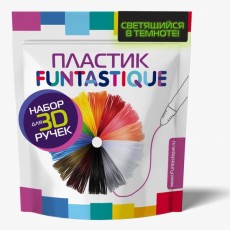 Пластик для 3D печати Funtastique 3 цвета, светящийся (PLAF-PEN-3)